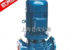暖气管道泵 排污管道泵 ISG40-160(I)B型   零售