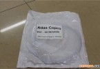 ATLAS COPCO/阿特拉斯科普柯2906903800 2906903800阿特拉斯传动轴密封件