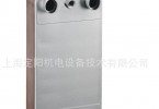 HC110-124铜钎焊式板式换热器，水水热交换器，不锈钢板式换热器
