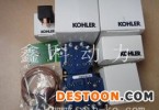 美国科勒KOHLER发电机配件水位传感器
