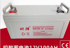 耐持NQ7-12  汽车蓄电池 蓄电池  12VAH UPS