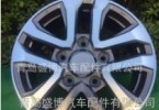 改装15寸汽车铝合金轮毂 汽车通用轮毂保护圈 汽车轮毂轮圈