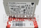 carlogavazzi  瑞士佳乐    DPC01DM48   保护继电器