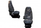 座椅 碳纤维座椅 汽车座椅 热塑性复合材料座椅 汽车配件